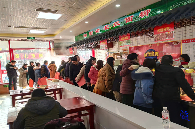 聚成超益兴加盟店店内展示