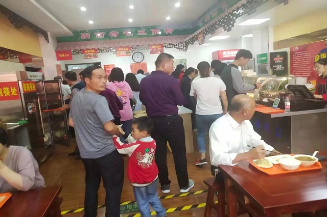 聚成超益兴加盟店展示！