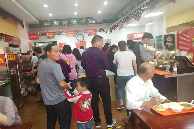 聚成超益兴小店也火爆